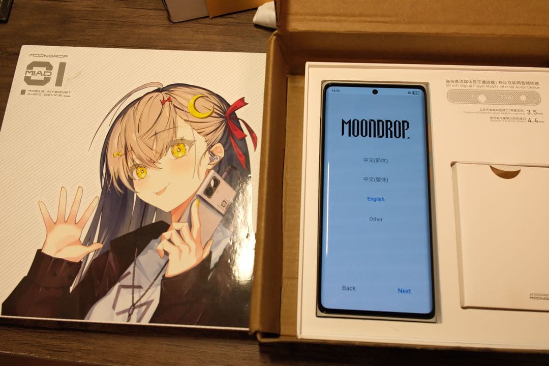 水月雨 moondrop MIAD01スマホ