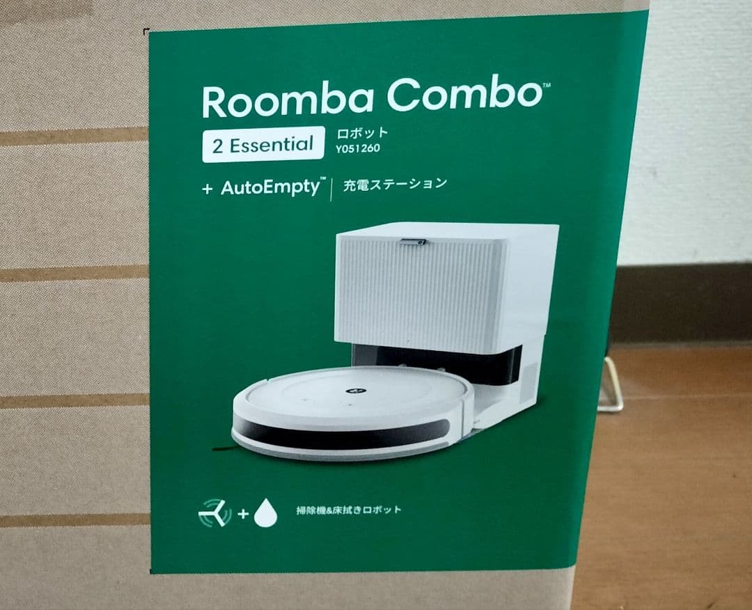 Roomba Combo 2 Essential Y051260 【新品未開封】