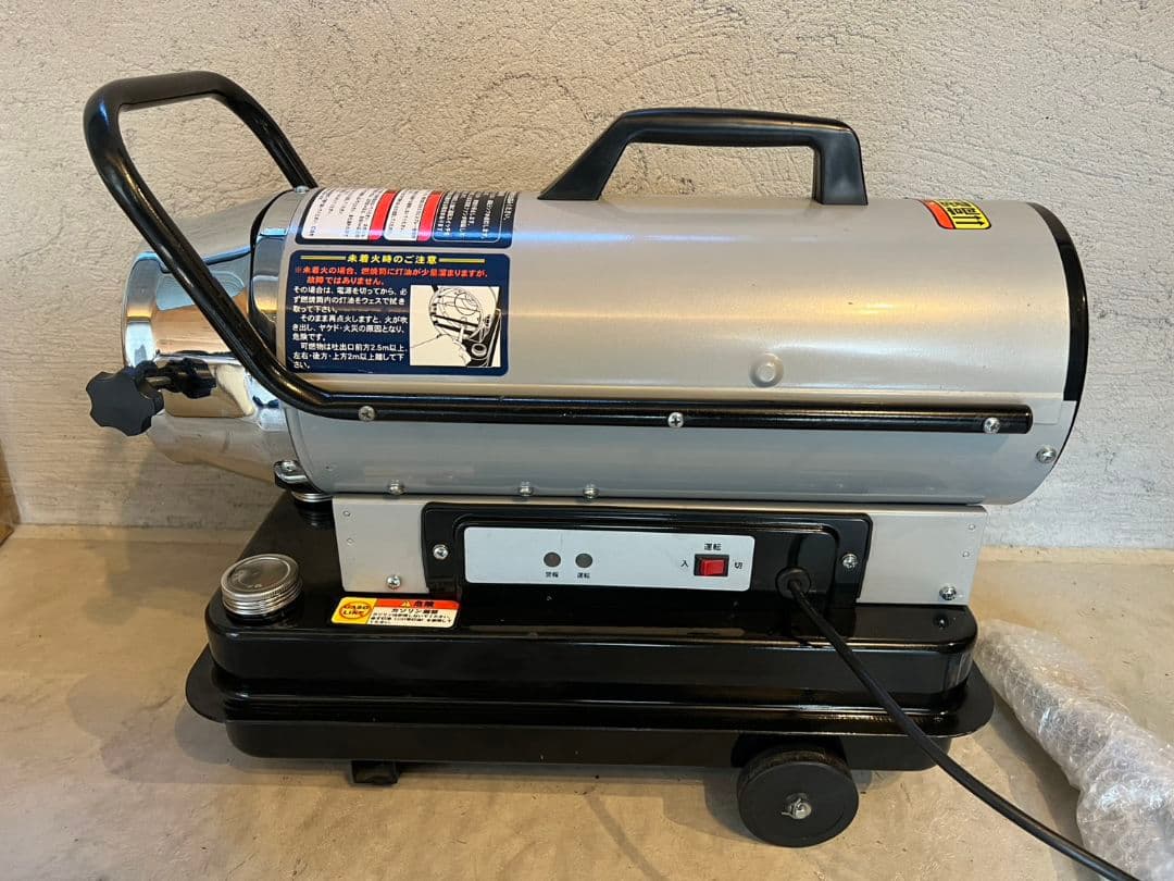 ナカトミスポットヒーターKH6-30