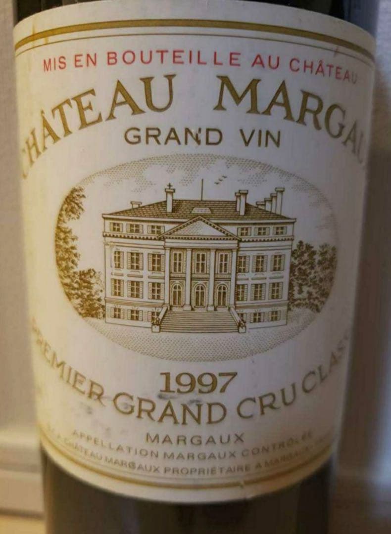 1997年 シャトー・マルゴー 750ml フランス ボルドー 赤