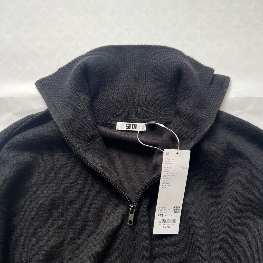 【UNIQLO:U】ダブルフェイスフルジップジャケット XXL BLACK