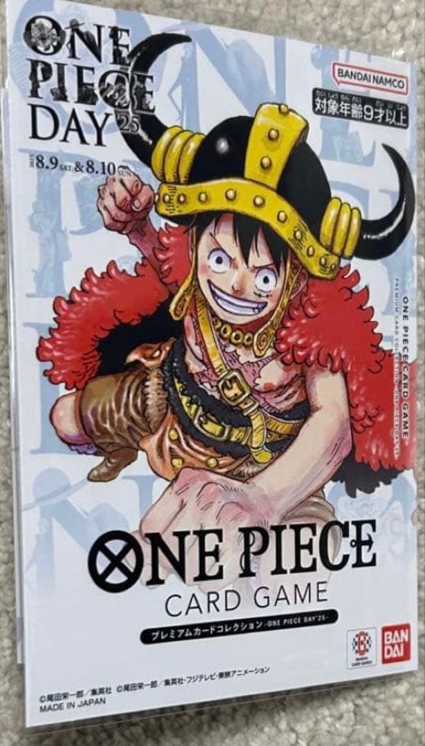 新品未開封　ONE PIECE DAY 2025プレミアムカードコレクション
