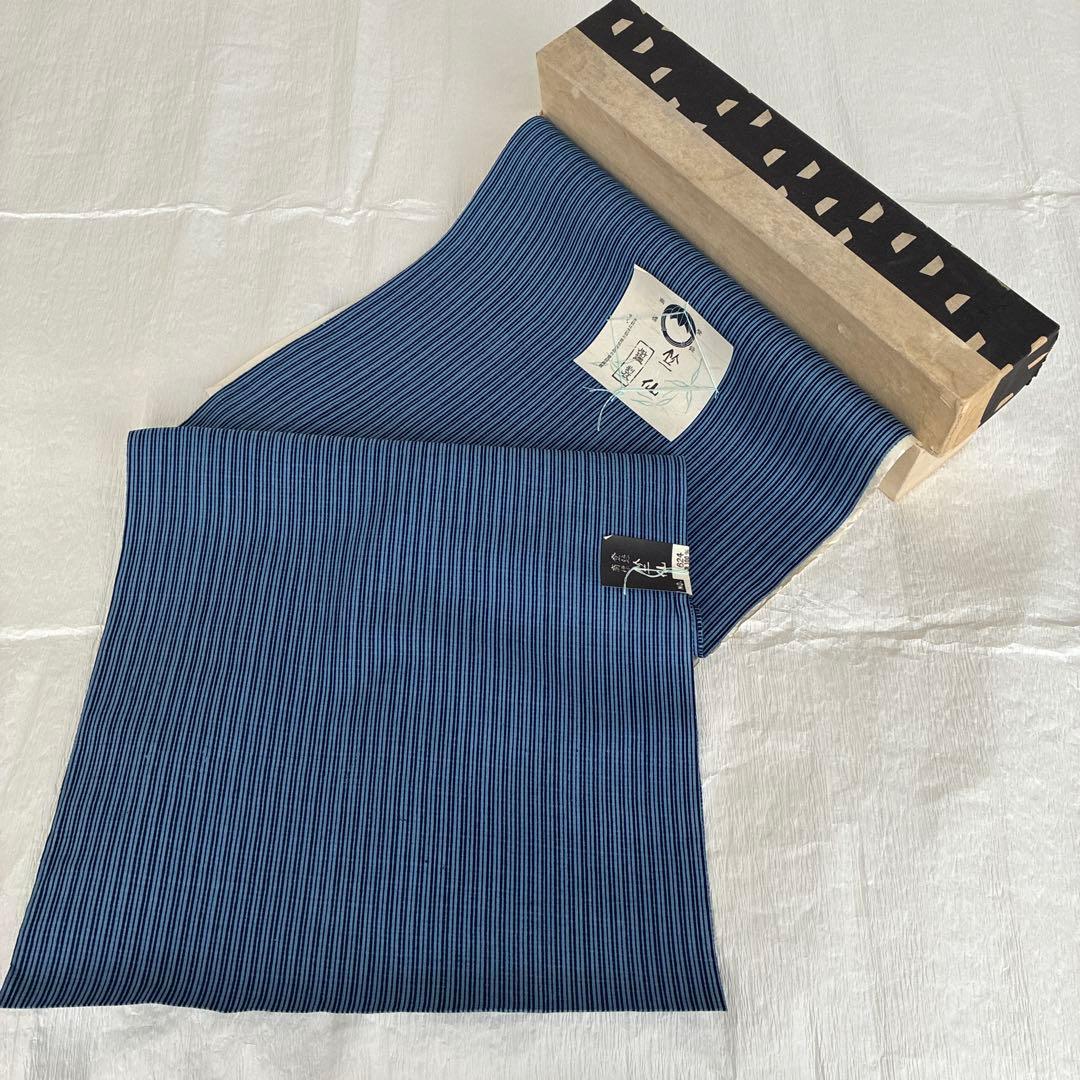 【希少】竺仙　ちくせん　籠染め　浴衣反物　本染　型染