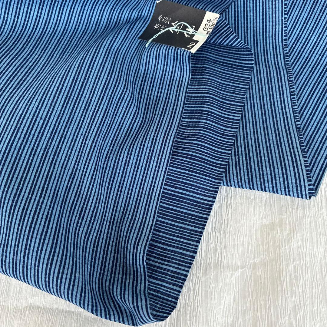 【希少】竺仙　ちくせん　籠染め　浴衣反物　本染　型染