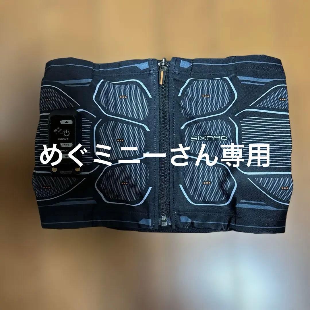 SIXPAD コアベルトM