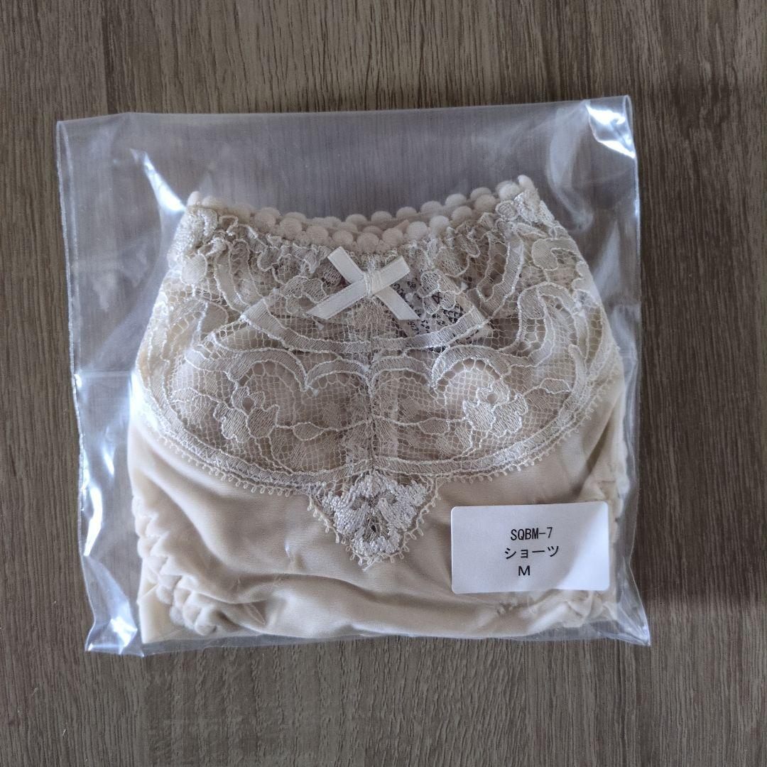 ブライダルインナーセット D70 ニッパー64 ショーツM　ブライダリウムミュー