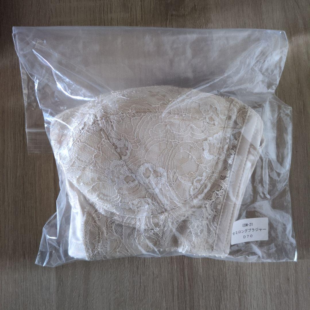 ブライダルインナーセット D70 ニッパー64 ショーツM　ブライダリウムミュー