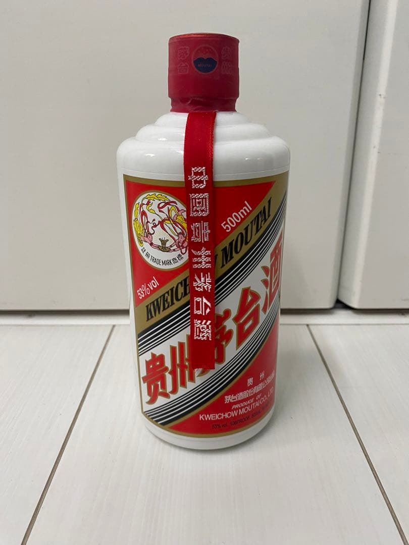 MOUTAI 貴州茅台酒 2020年