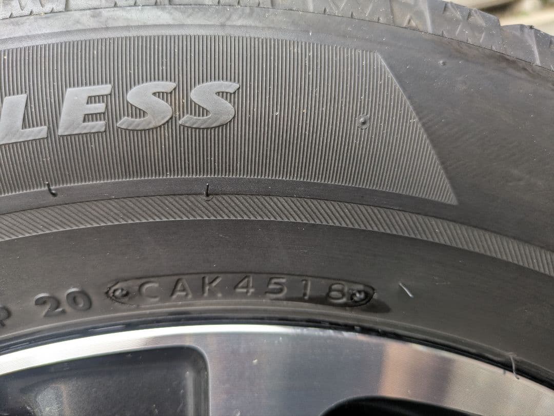 手渡し限定ノアヴォクシー205/60R16 スタッドレス＆ホイール4本セット