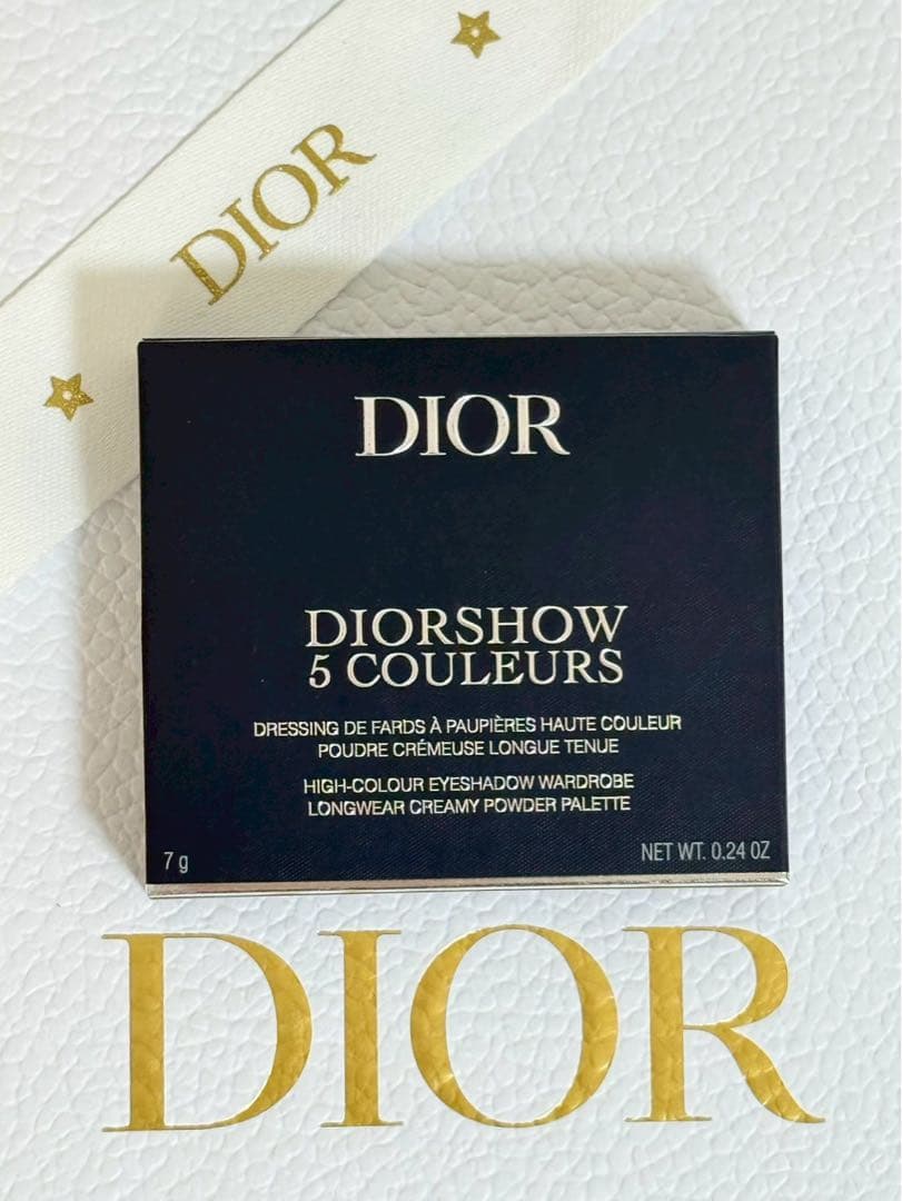 【新品未使用】ディオールショウサンククルール865 ピンクロリポップ限定