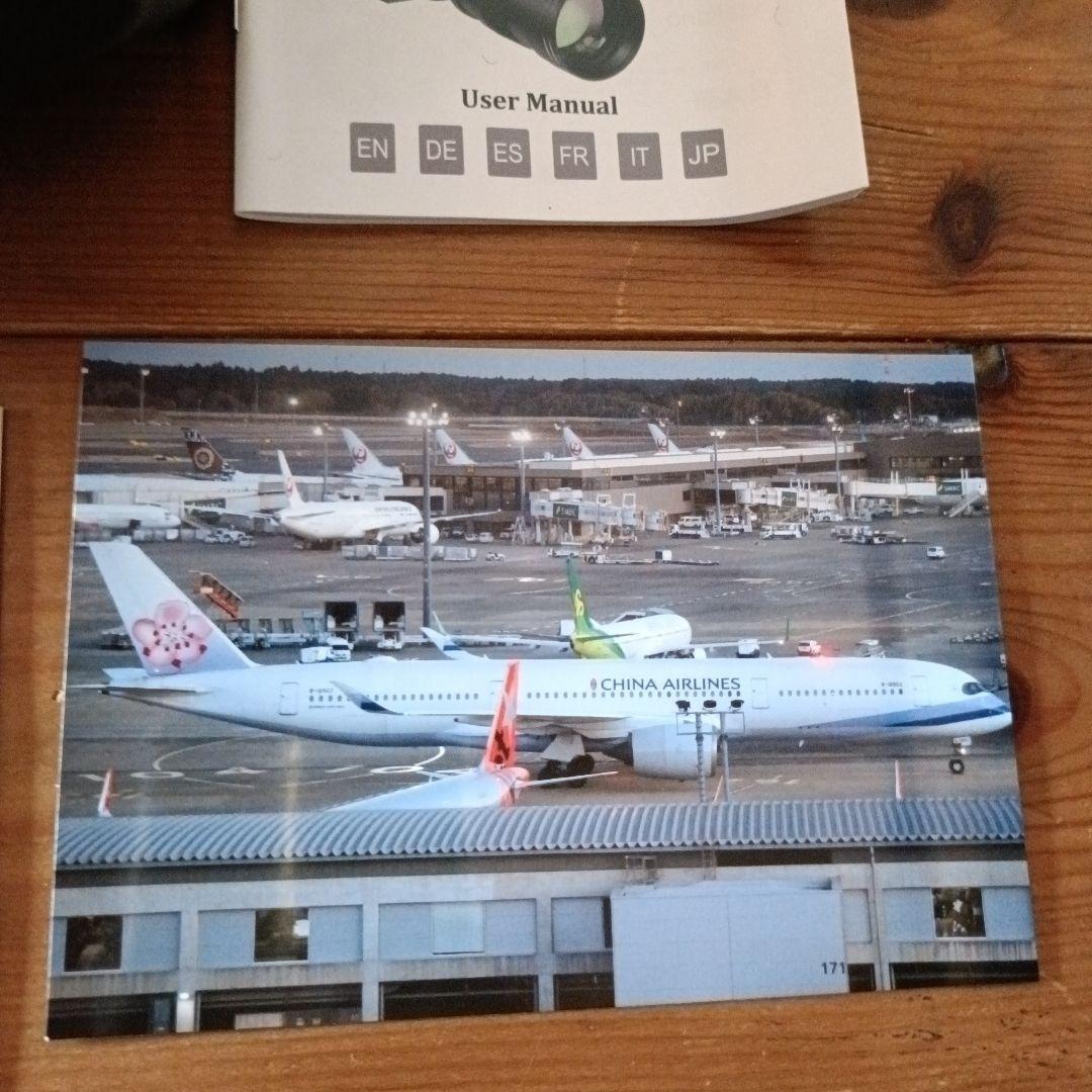 超望遠ズームレンズ SONY Eマウント対応 420-800mm