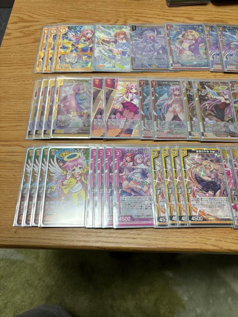 Z/X ミーリィデッキ　(値下げ交渉可)