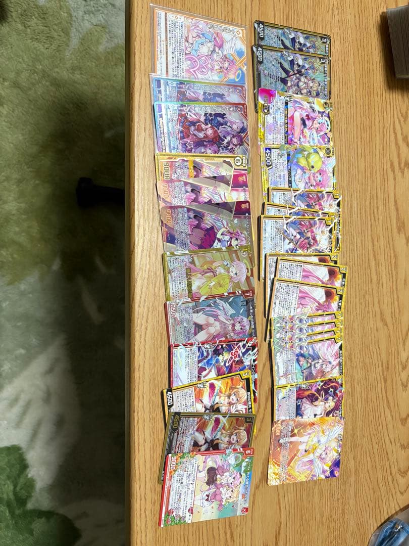 Z/X ミーリィデッキ　(値下げ交渉可)