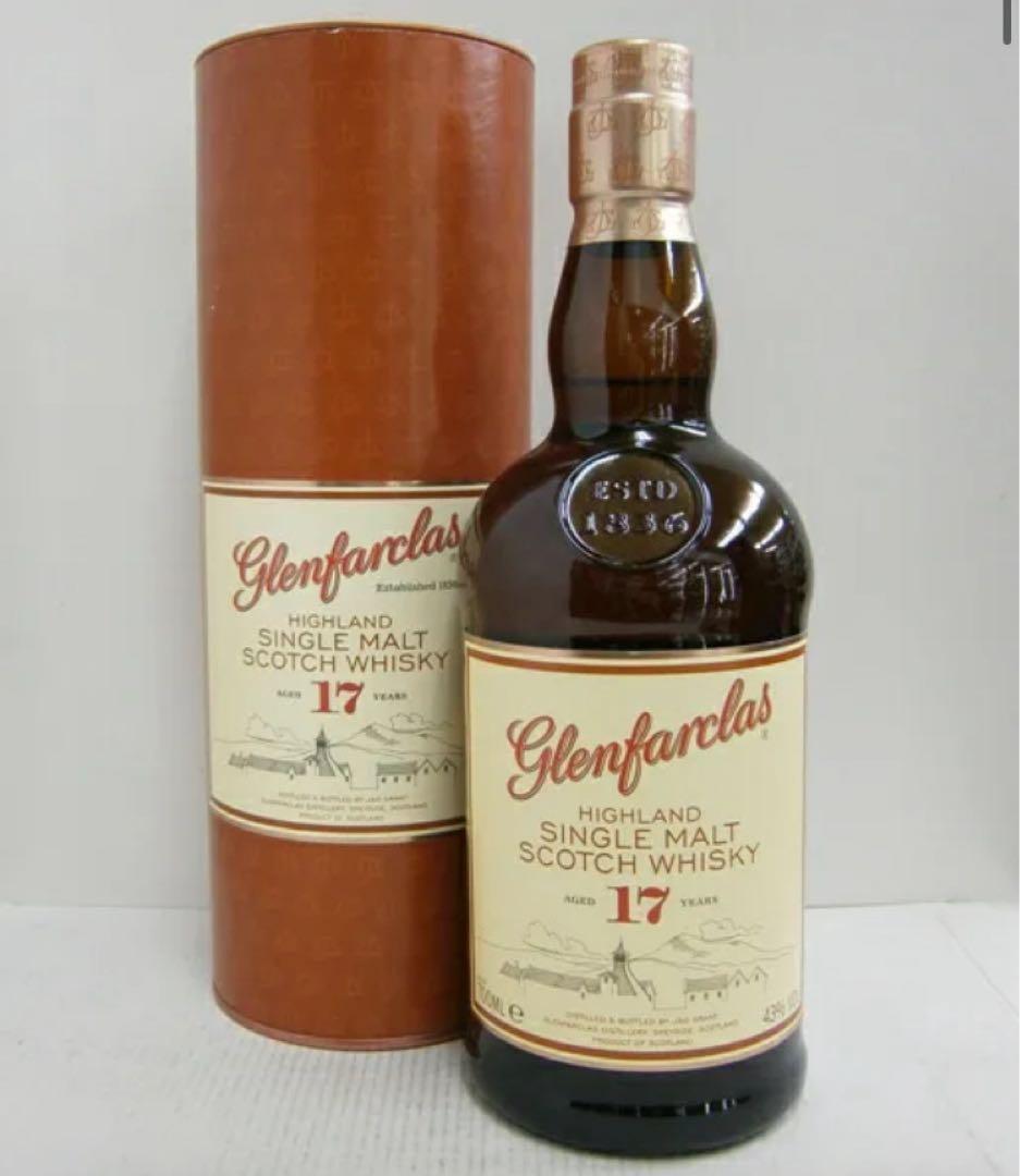 Glenfarclas 17年 シングルモルトウイスキー 700ml