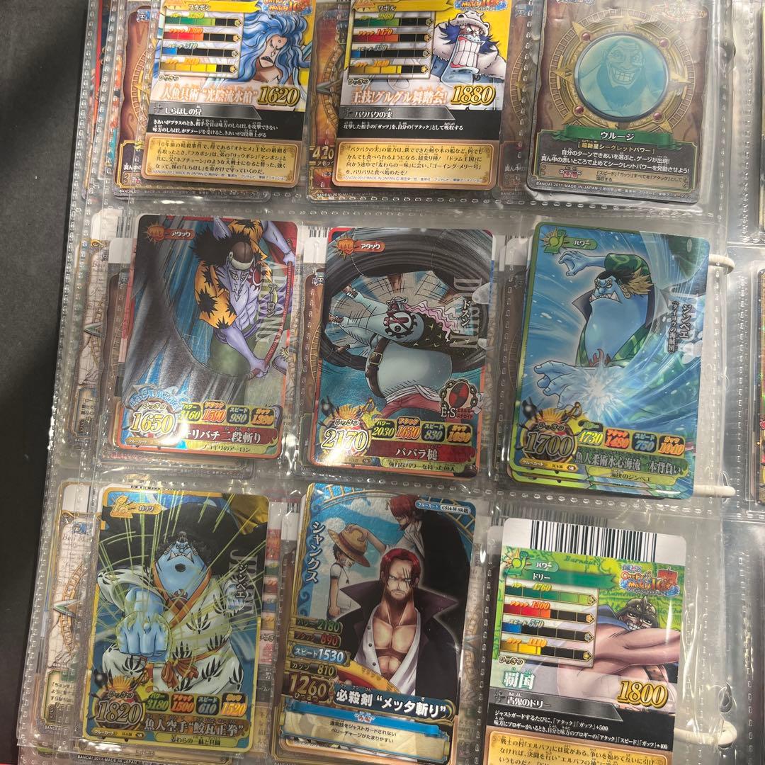 ワンピース カードゲーム レアキャラクターカード