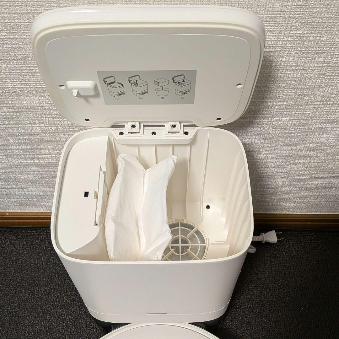 SwitchBot ロボット掃除機本体 ホワイト 自動充電機能 S1 Plus