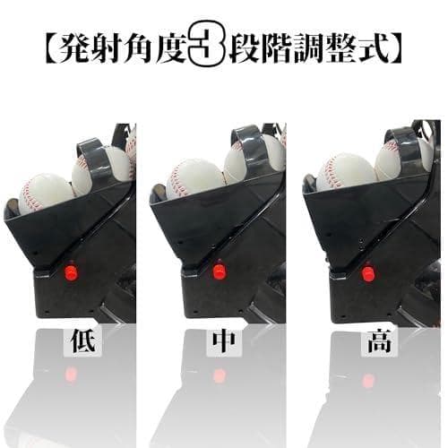 サクライ貿易 (SAKURAI) FALCON(ファルコン) 野球 トスマシpo