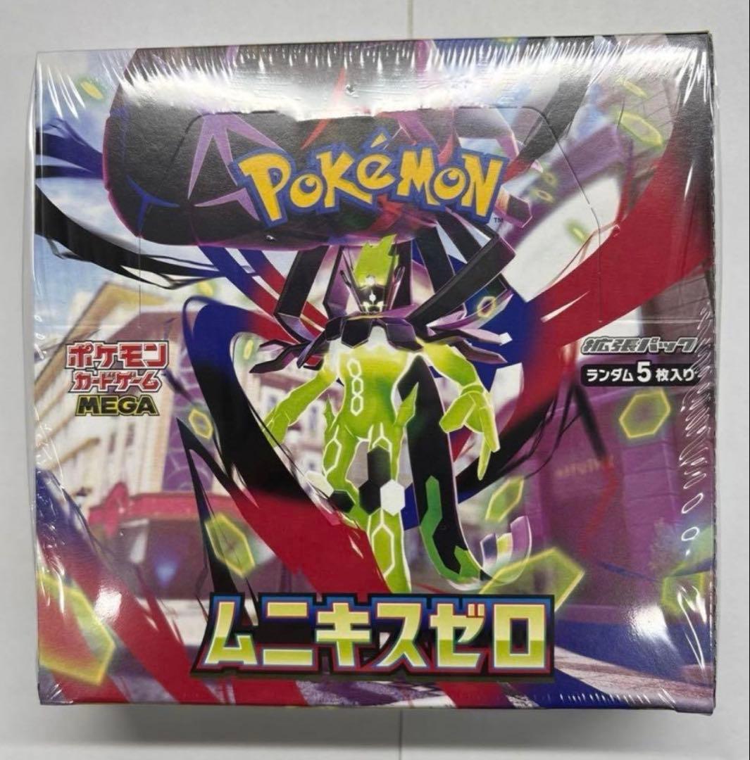 ポケモンカードゲーム ムニキスゼロ 1BOX 新品未開封 シュリンク付き