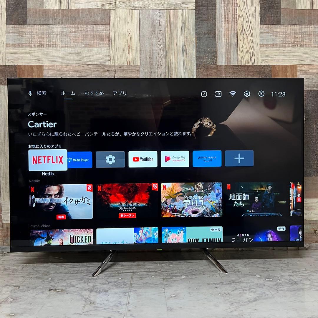 お値下❣️全国送料込2年前購入ASTEXチューナーレススマートTVネット動画可