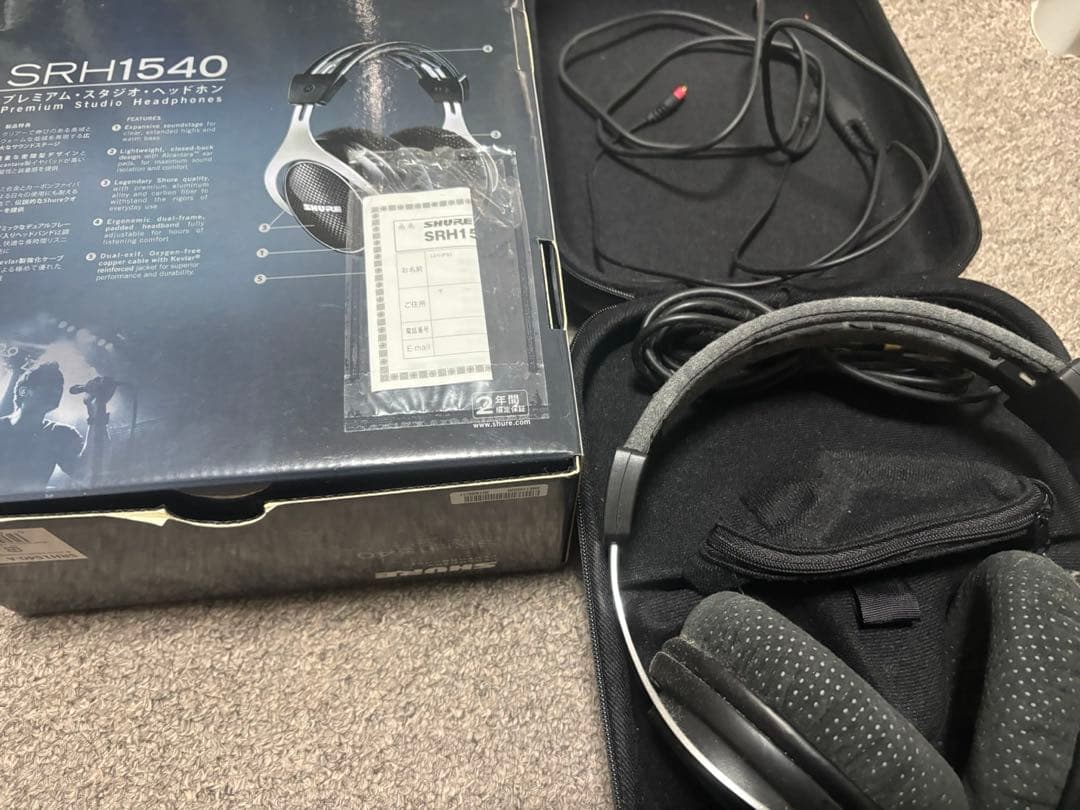 ヘッドホン shure srh1540