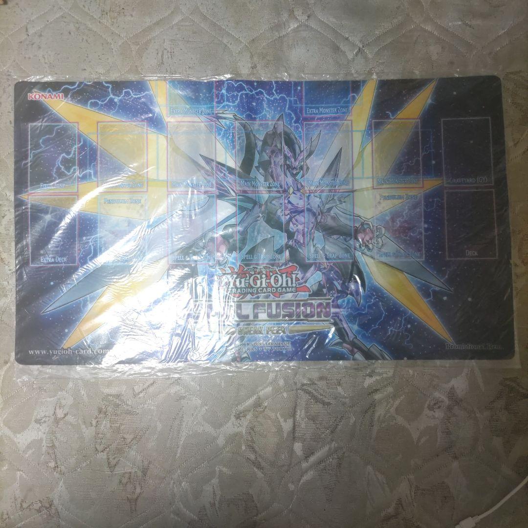 遊戯王　海外公式　サイバースクロックドラゴン　プレイマット　未開封品