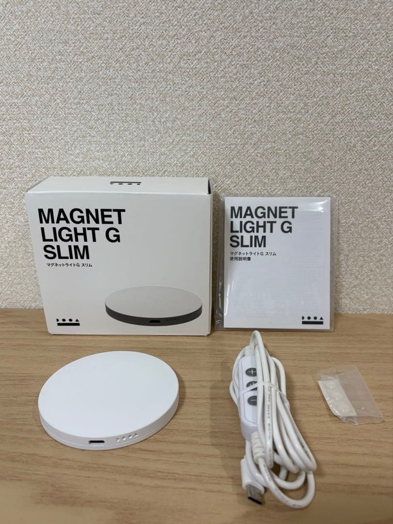 ADA DOOA マグネットライトGスリム