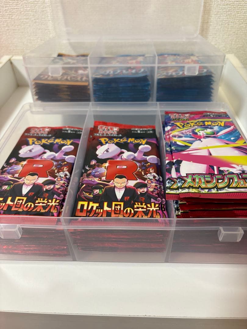 ポケモンカード 未開封パック メガシンフォニア　メガブレイブ　ロケット団の栄光他