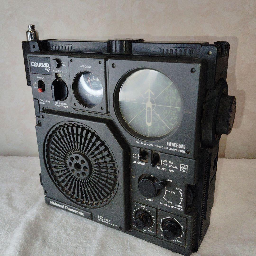 【絶版】Panasonic ラジオ COUGAR クーガ No.7
