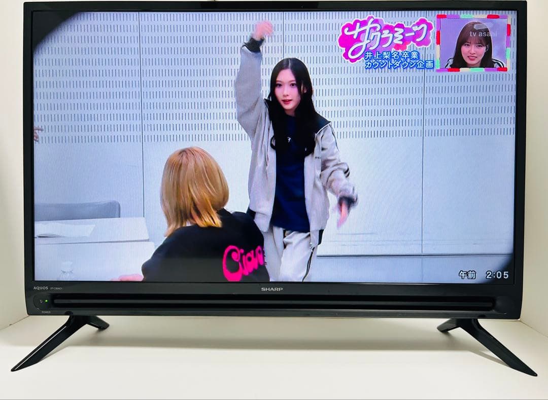 【12月15日まで】シャープ32型液晶テレビAQUOS 2T-C32AC1
