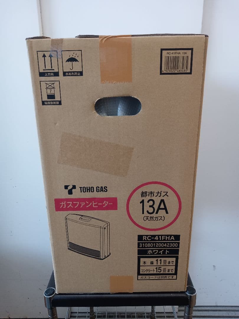 T273 ガスファンヒーター　リンナイ　都市ガス用