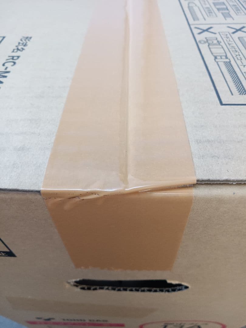 T273 ガスファンヒーター　リンナイ　都市ガス用