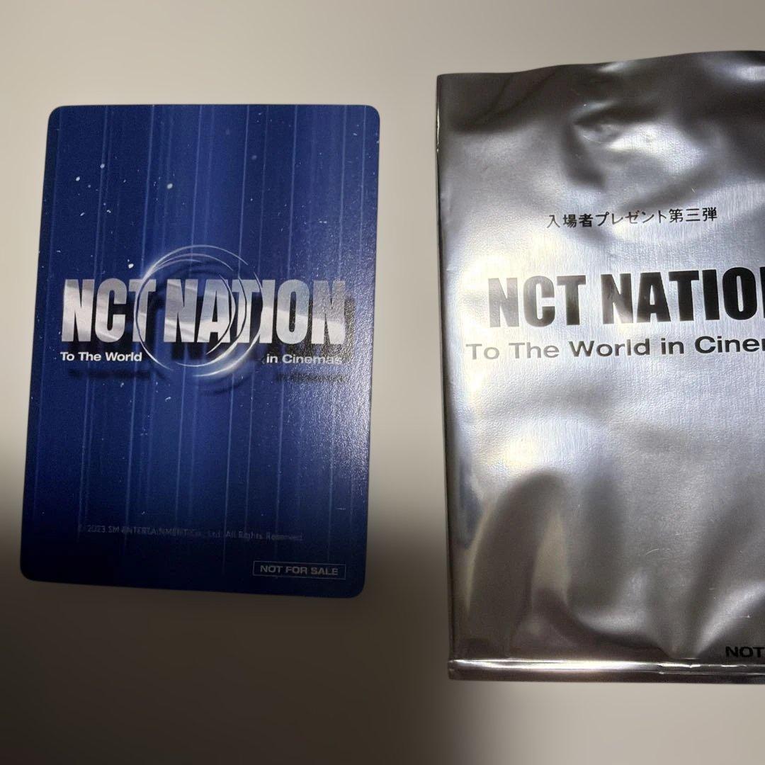 NCT NATION 入場特典カード