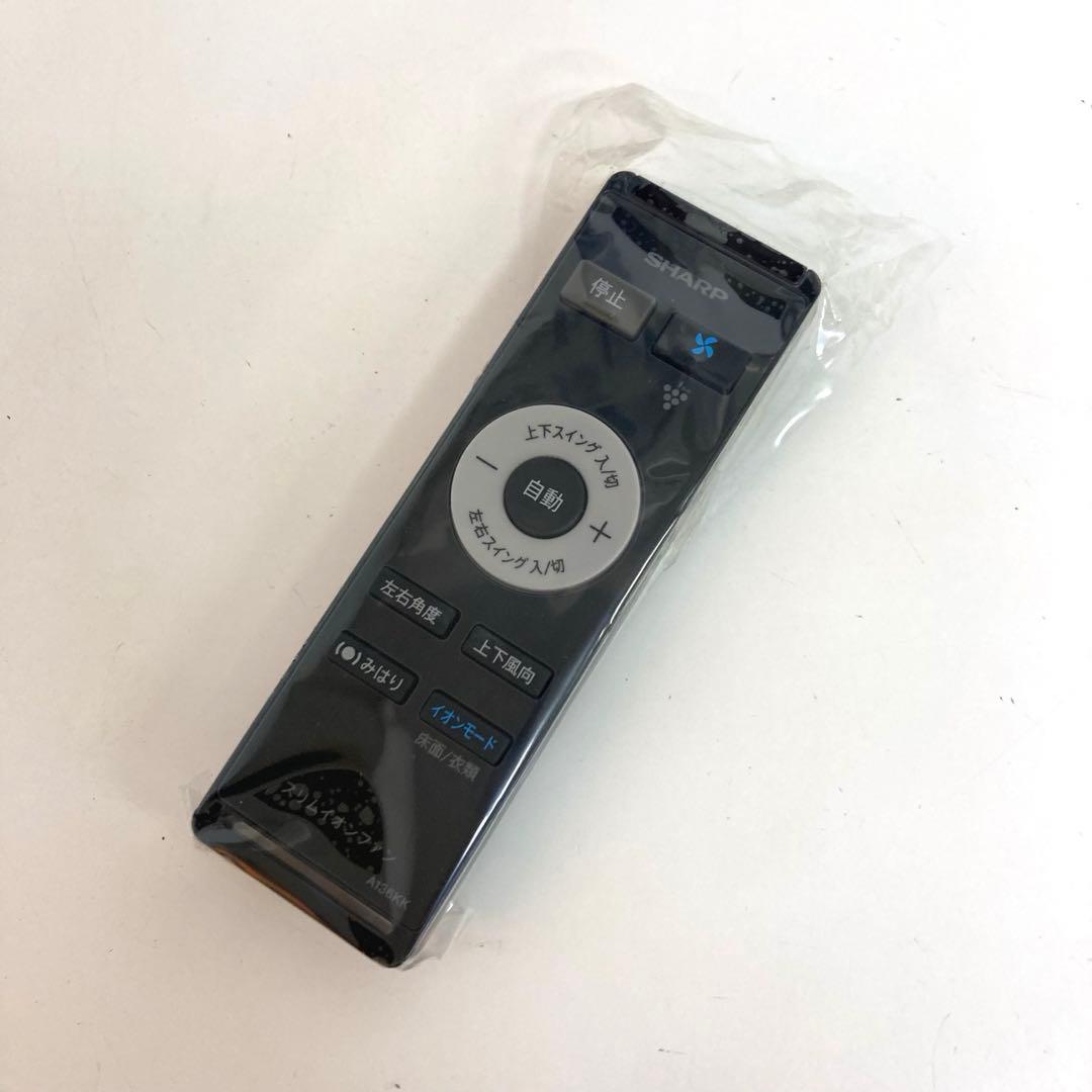 B400-48 SHARPプラズマクラスタースリムイオンファンPF-JTH1-N