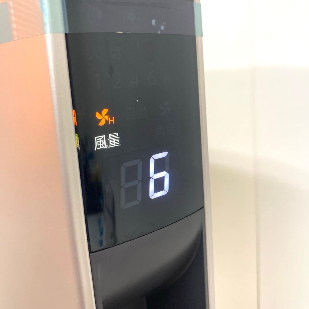 B400-48 SHARPプラズマクラスタースリムイオンファンPF-JTH1-N