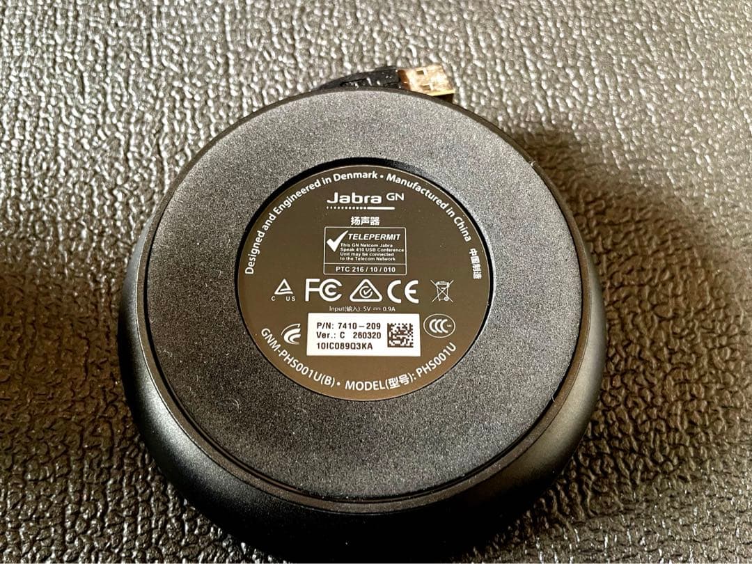 Jabara SPEAK 410 USB接続対応 スピーカーフォン