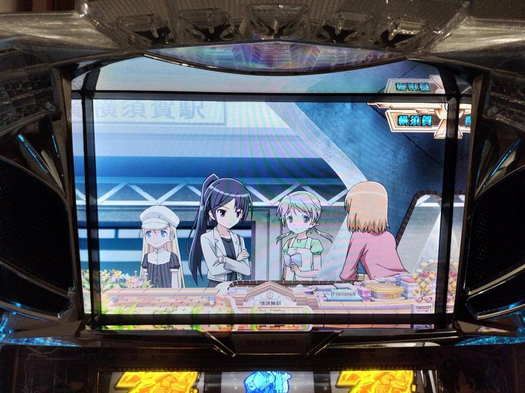 【パチスロ実機】コナミ★スカイガールズ～ゼロ、ふたたび～【不要機付】