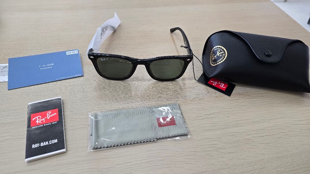 RayBan RB4391 サングラス　偏光ダークグリーン　rb4391d