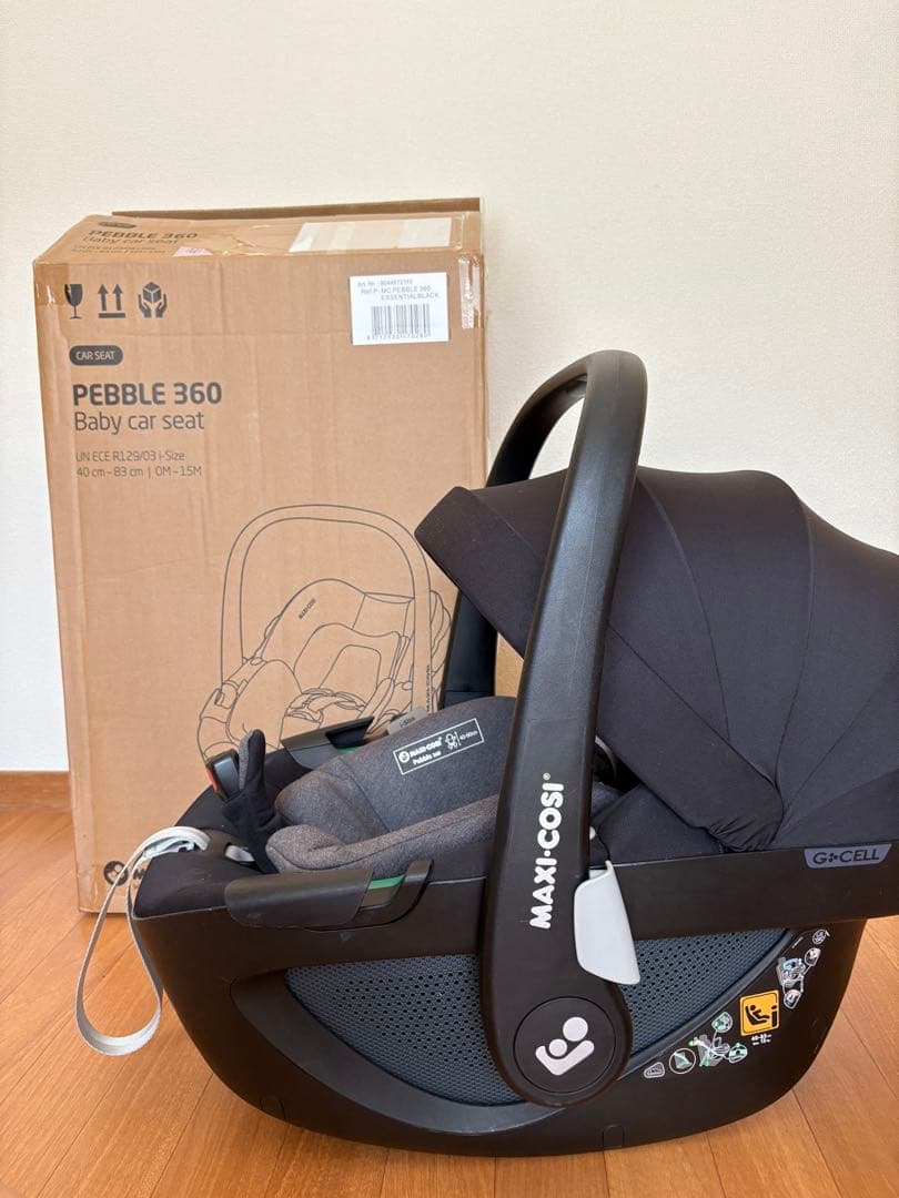 【最終お値下げ】マキシコシ ペブル360 チャイルドシート Pebble360