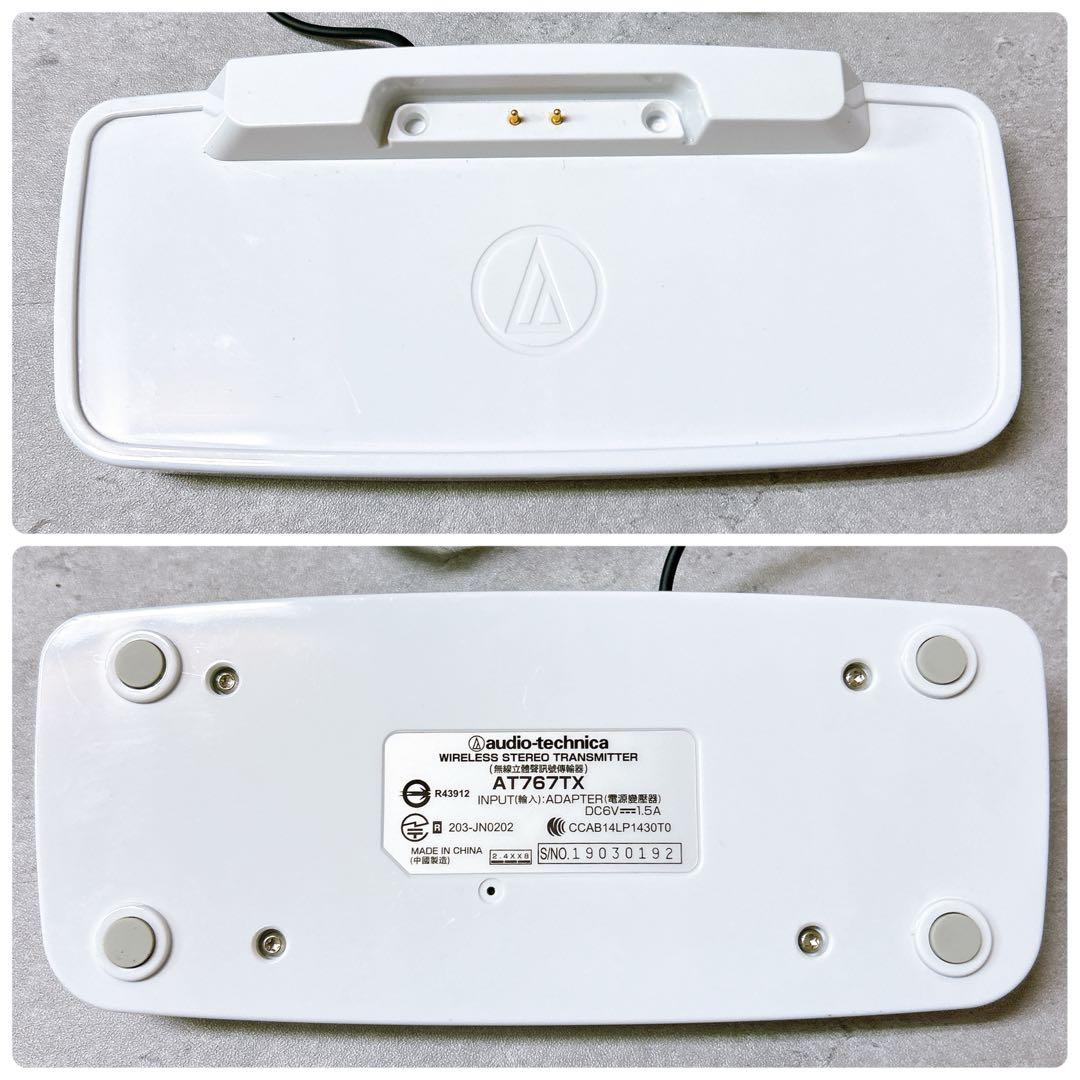 【美品】オーディオテクニカ お手元スピーカー AT-SP767TV