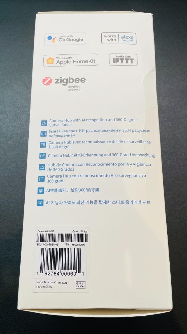 【新品未開封】 Aqara Camera Hub G3