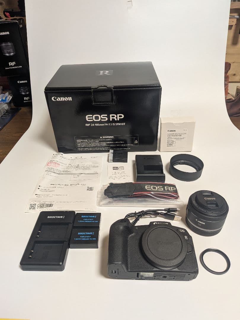 EOSRP+単焦点レンズセット　本体+RF50mmｆ1.8　単焦点レンズ＋おまけ