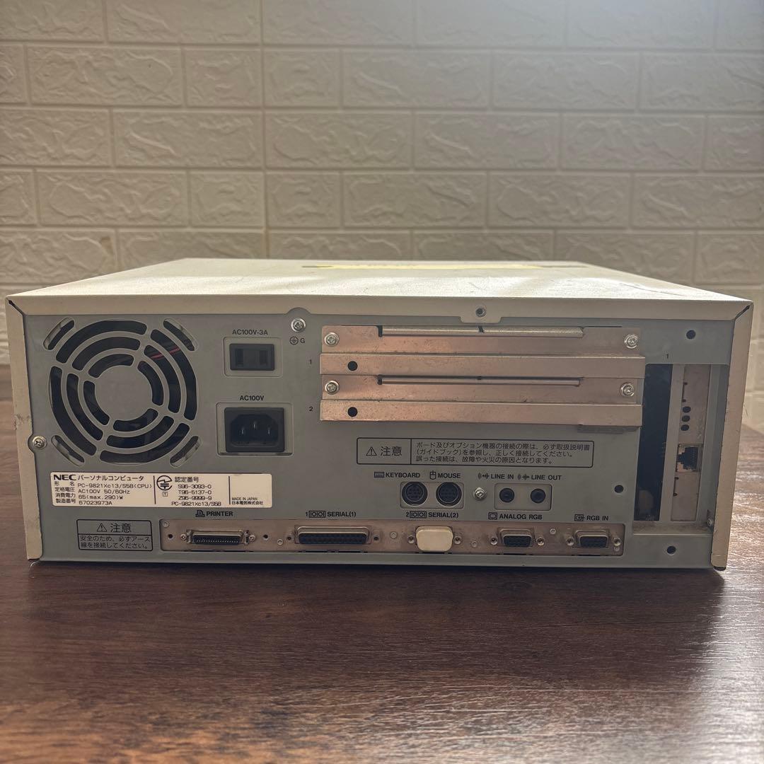 NEC PC-9821 Xc13 デスクトップPC