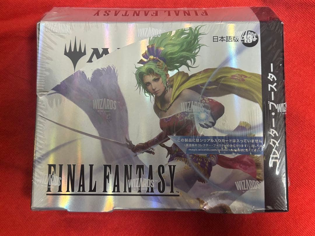 MTG FINAL FANTASYコレクターブースター 日本語版 1BOX