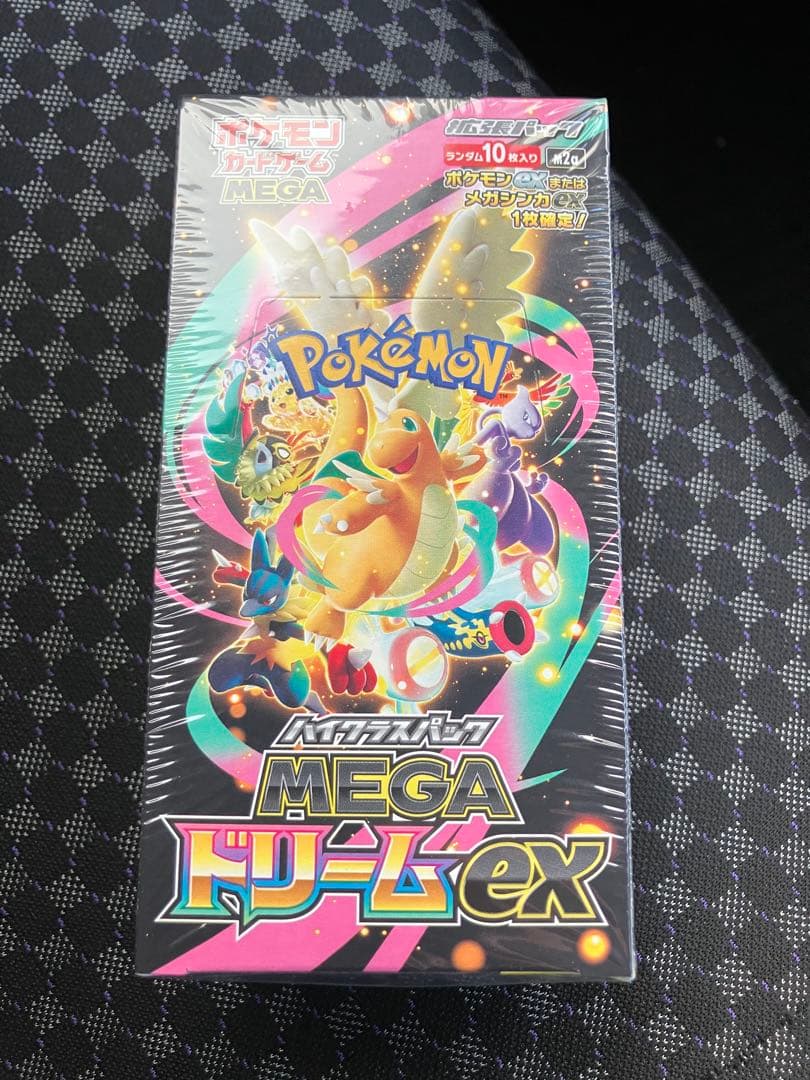 シュリンク付き　ポケモンカードゲーム MEGA ドリームEX