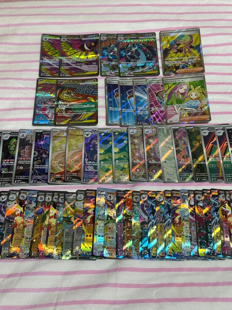 ポケモンカード ホロカードセット 70枚