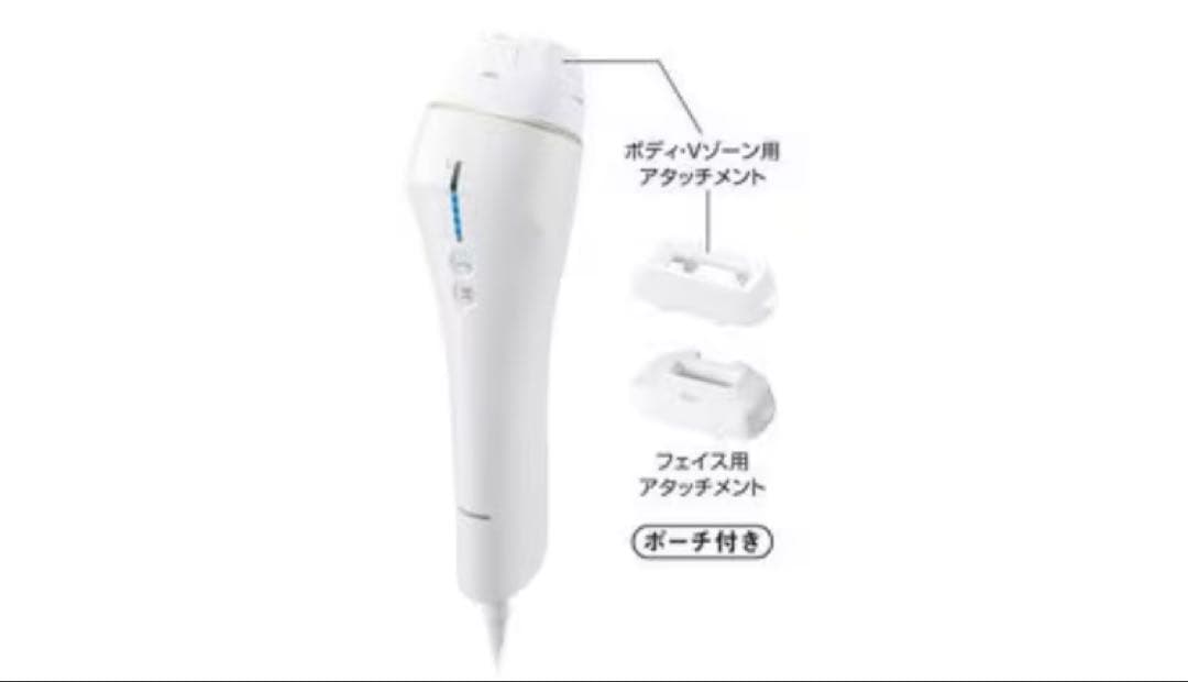 Panasonic 光美容器 ES-WP87