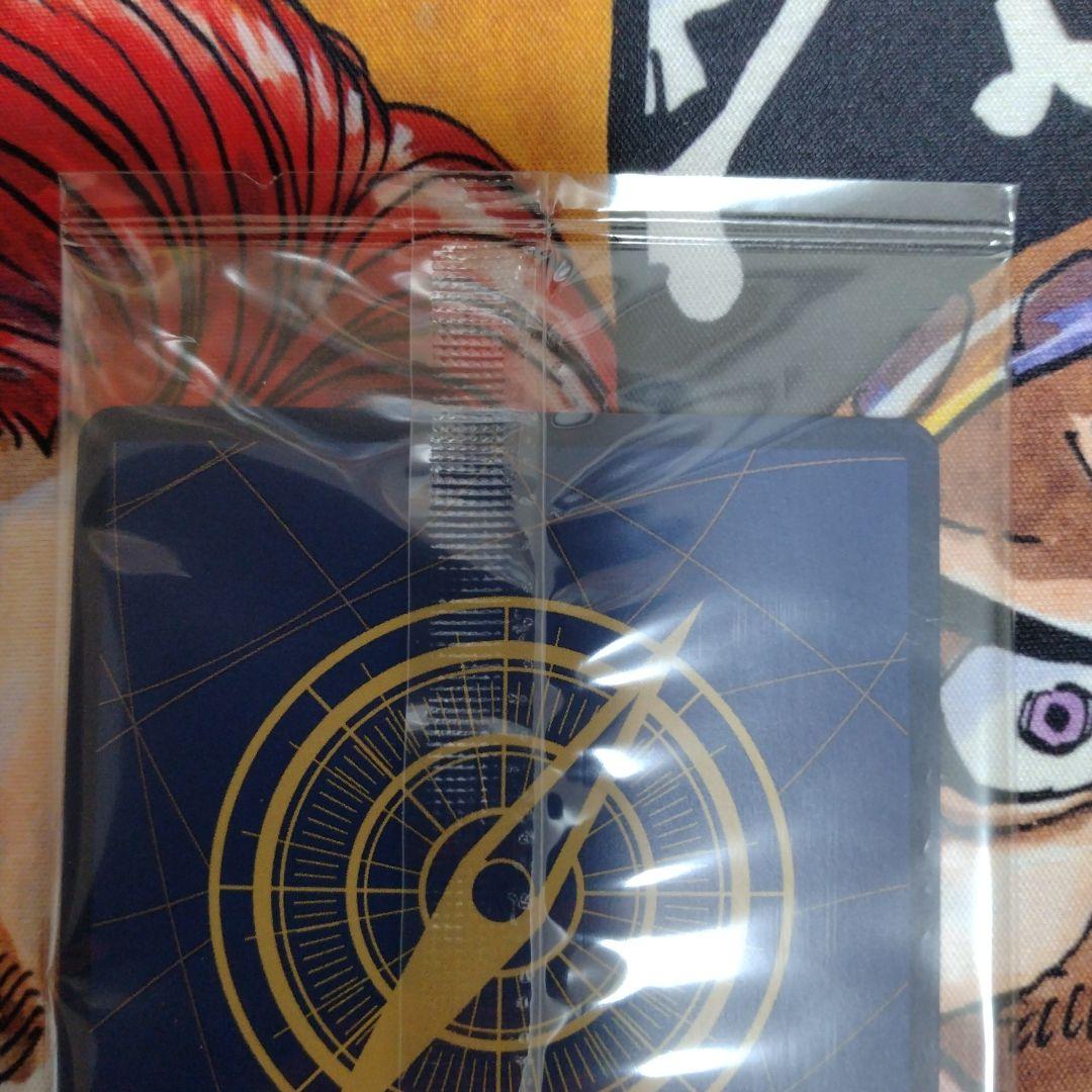 モンキー・D・ルフィ：ONE PIECE DAY’24 来場者特典