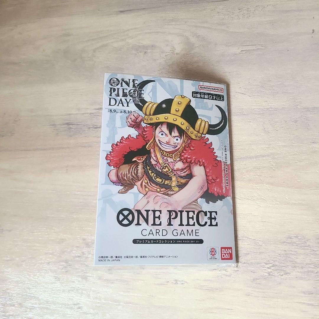 ONE PIECE DAY 2025　ワンピースカード