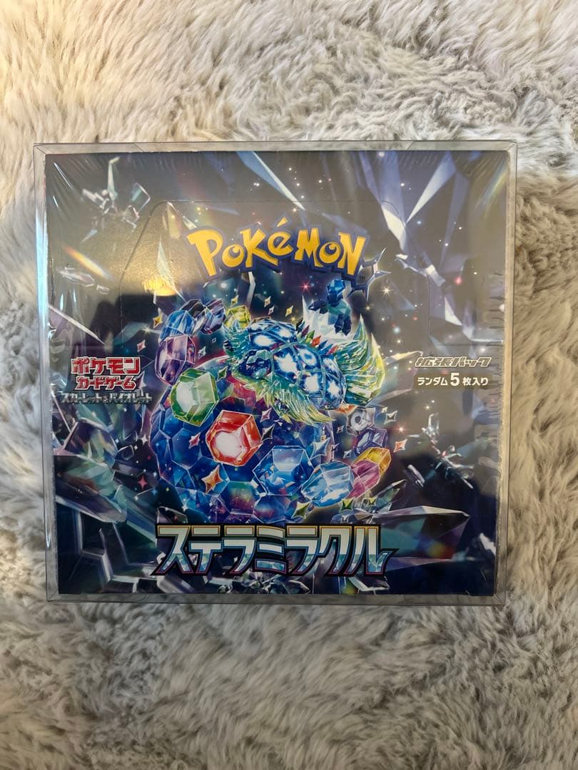 ポケモンカード ステラミラクル　未開封BOX　シュリンク付
