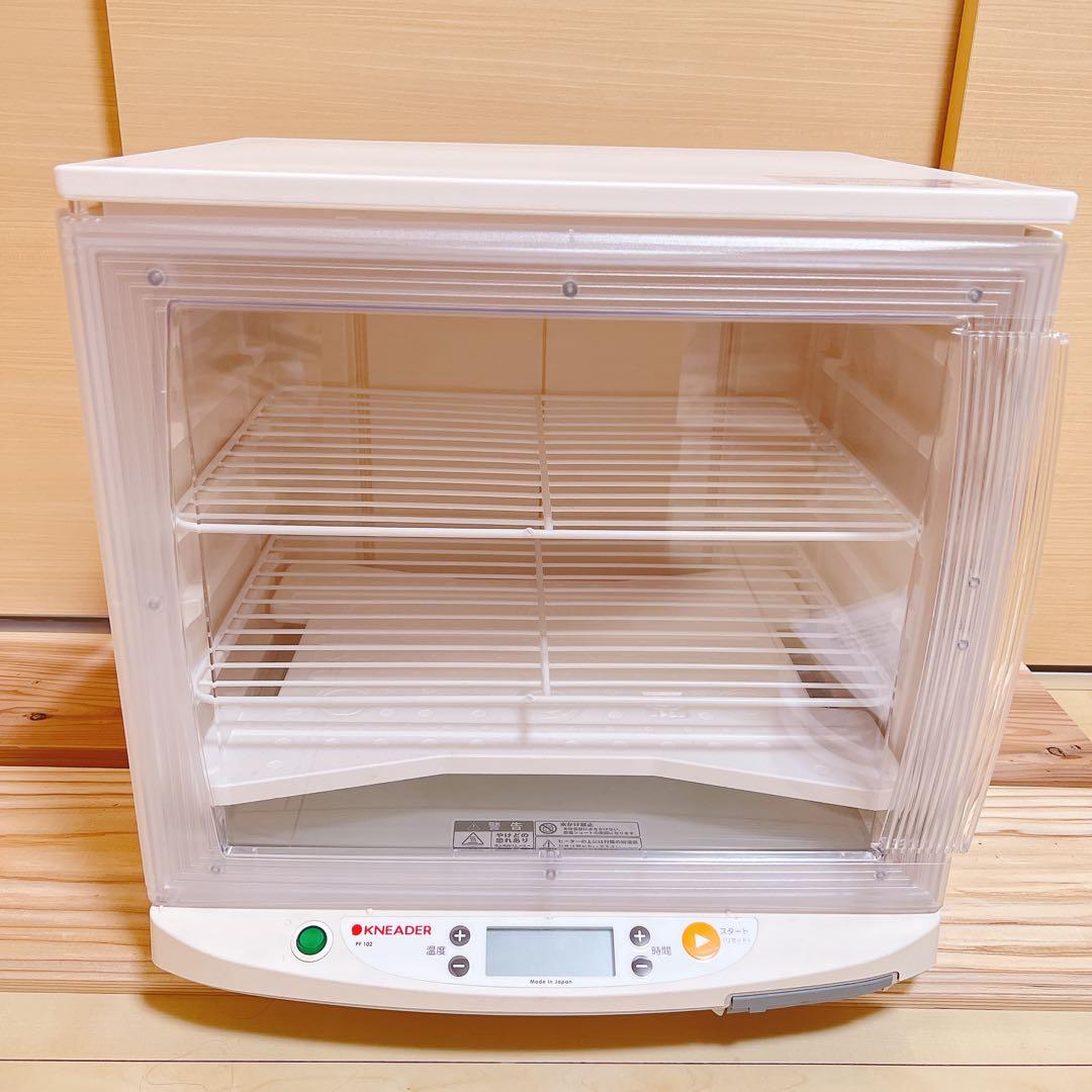 日本ニーダー(KNEADER) 洗えてたためる発酵器 PF102